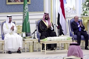 Arresto y dimisión en Yemen