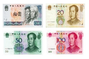 Cae la moneda china frente al dólar