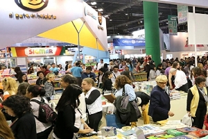 Inaugura la Feria del Libro en Buenos Aires