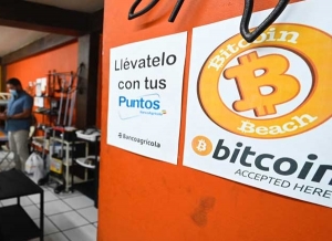 Bitcoin sufre fuertes oscilaciones en El Salvador