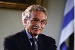 ARTE - Homenaje a Mariano Arana