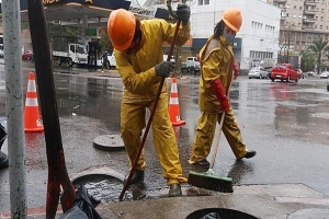 Convocatoria por bocas de tormenta