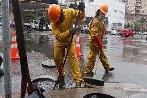 Convocatoria por bocas de tormenta