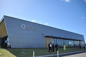 Nuevo aeropuerto en Paysandú