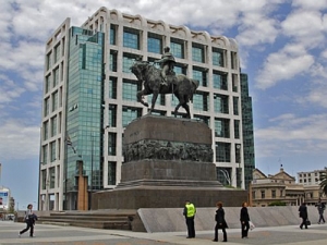Moody&#039;s: Uruguay conserva grado inversor