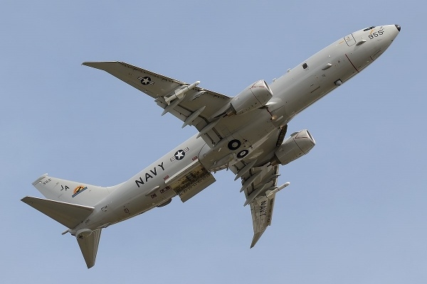Avión antisubmarino de EE.UU en estrecho de Taiwán