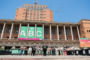 La IM abrió un llamado laboral
