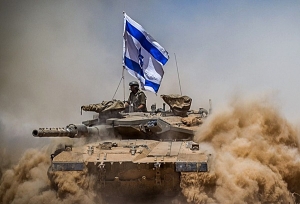 Ejército de Israel: 9 muertos en Cisjordania