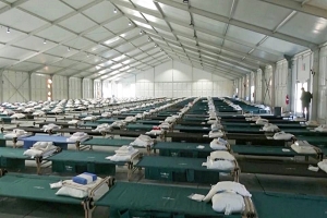 Carpa para migrantes en Nueva York