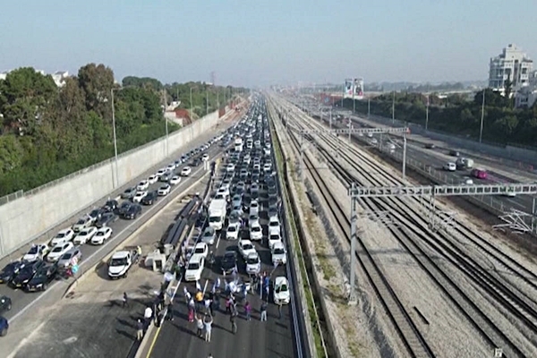 Protestas en Israel por reforma