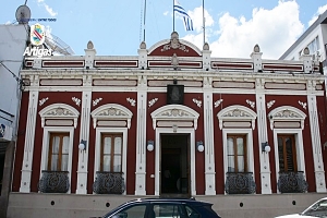 Artigas: ¿quién asumirá la Intendencia?
