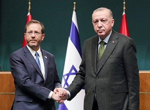 Israel y Turquía reanudan relaciones diplomáticas