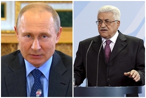 Putin: &quot;gran dolor y preocupación” por Palestina