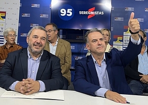 Bergara y Orsi firmaron acuerdo político