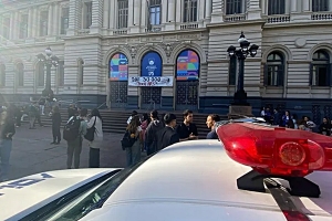Custodia policial y patrullaje en las facultades