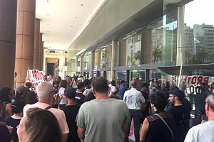 Sindicato de OSE recurrirá firma