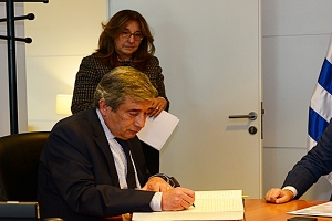 Mario Arizti, nuevo ministro de Trabajo