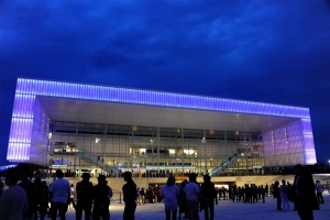 FA rechaza la reapertura del caso Antel Arena