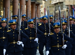 194.° aniversario de la policía