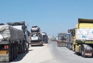 Gaza y la ayuda humanitaria