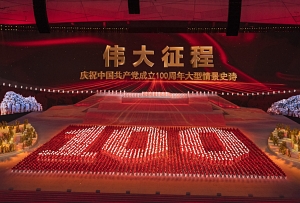 Pekín advierte a Milei