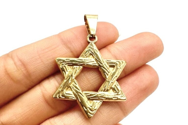 &quot;Antisemitismo&quot; tras ataque en Washington