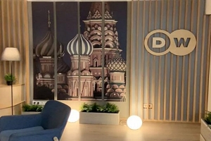 Rusia califica a Deutsche Welle como &quot;agente extranjero&quot;