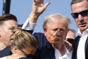 Trump: Irán niega estar implicado