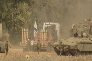 Israel ataca objetivos de Hamás