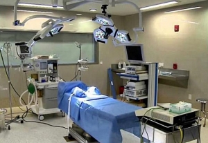 Procedimiento cardiológico se incorpora al FNR