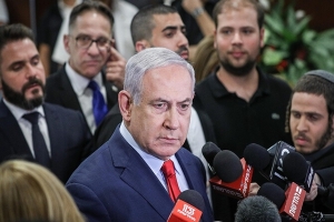 Delegación israelí negociará próxima fase