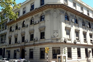Interior removió al director de Investigaciones